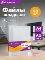 A4-60-50_1