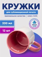 RBZ-105-12-PK_1