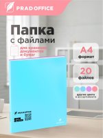 ZLC-20-GN_1