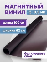 MB-0.5-01_1