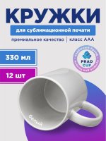 RBZ-102.12_1