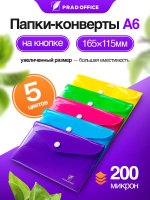 AKD-A6_1
