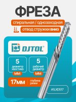 A1LXD517_1