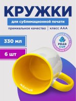RBZ-105.06-Y_1