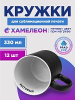 RBZ-106M12-K_1