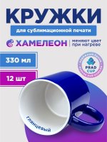 RBZ-106G12-C_1