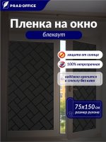 J006-1-75_1