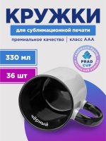 RBZ-105.36-K_1