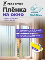 J086-60_1