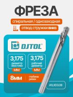 A1LXD3.08_1