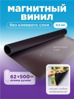 MB-0.5-05_1