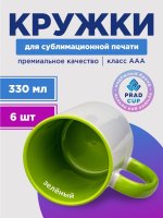 RBZ-105.06-LG_1