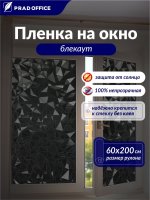 J014-1-60-200_1
