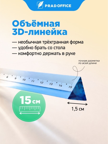 AXC-15-LB_2
