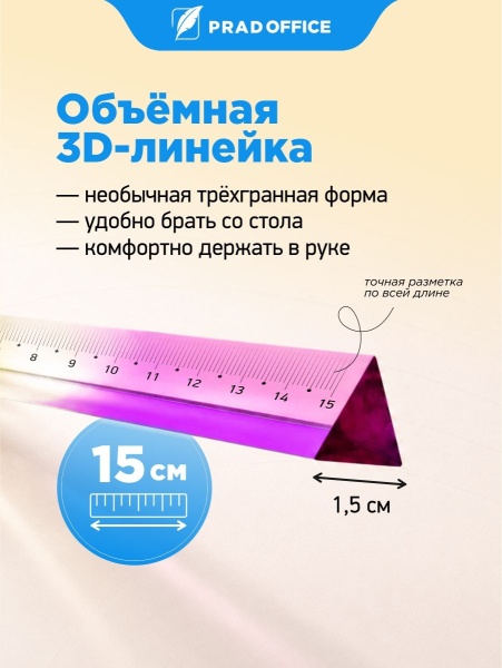 AXC-15-GR_2