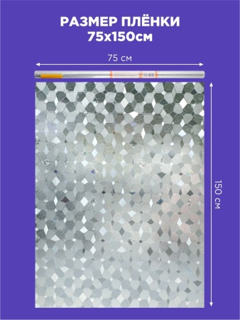 J075-75_11
