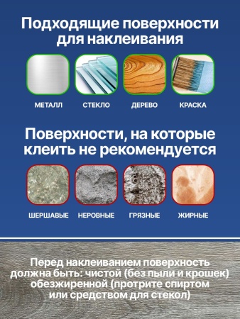 H2021-60_11