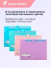 FQB5-1-BL_6
