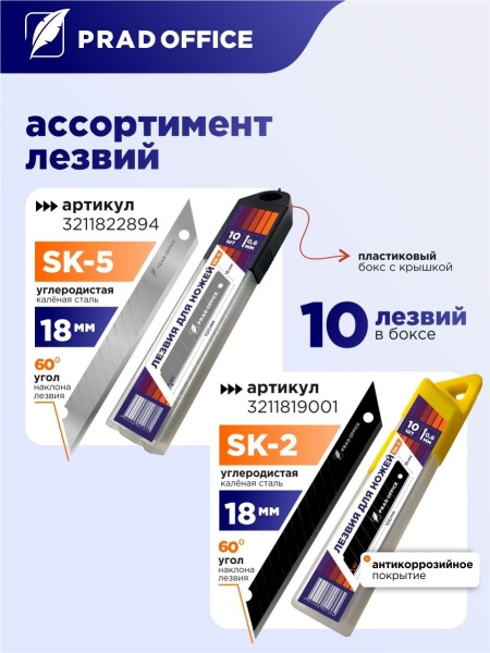 YX-218-YE_6