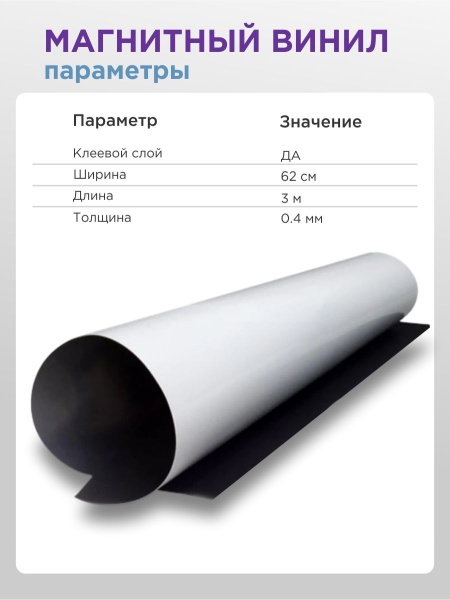 MK-0.4-03_4