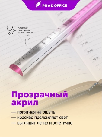 OXC-20-PK_3