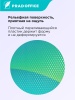 ZSC-30-GN_5