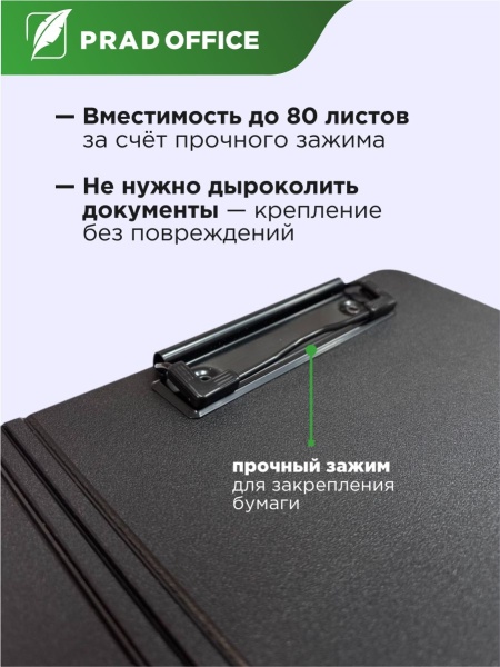 SBZ-A5-BR_5