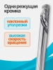 A1LXD3.08_5