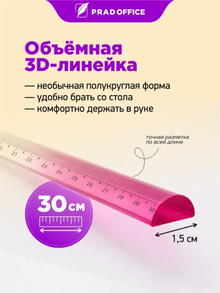 OXC-30-PK_2