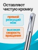 A1ZX3.12_5