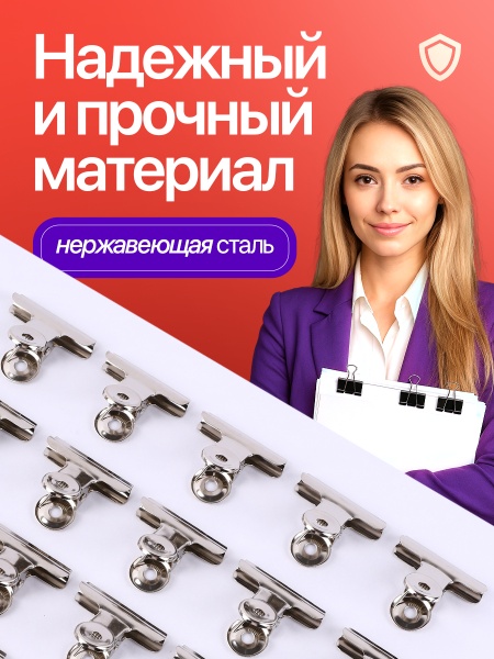 CWJ31-4_3