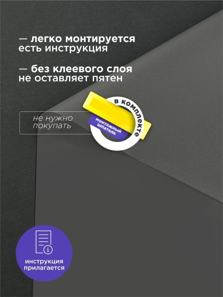 J064-75_8