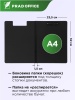 SBZ-A4-BL_7