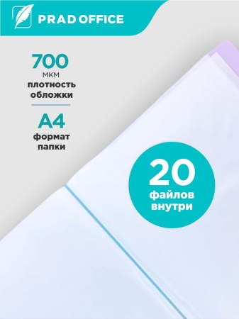 ZSC-20-GN_2