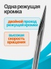 A2ZJ3.1506_5