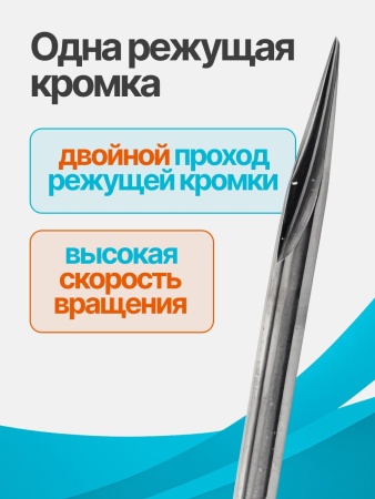 A2ZJ3.1506_5