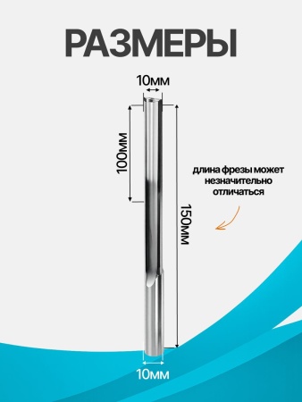 N2ZQX10100_2