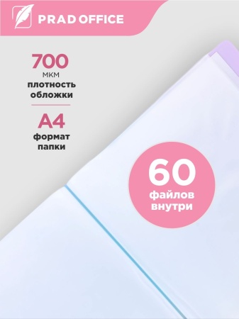 ZSC-60-PK_2