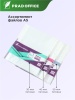 LKJ-A5-BK_8