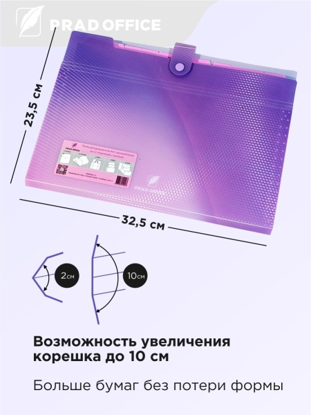 FQB12-2-VT_5