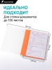 KT-320-GR_8
