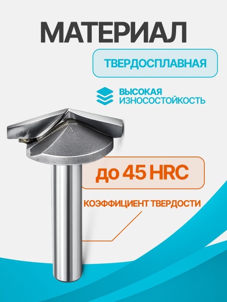 A2V1232150_6