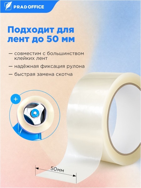 FXQ-50MM-BL_5