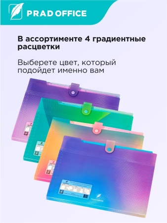 FQB12-2-GN_6