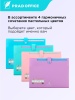 FQB12-1-PK_6