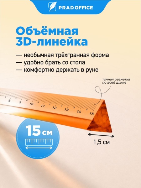 AXC-15-YE_2