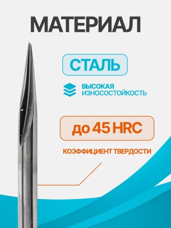 A2ZJ3.1506_6