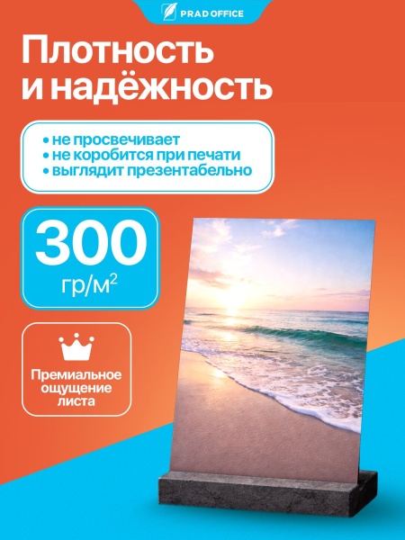 2A4-300-50_3