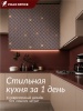 YB-W30-3_9