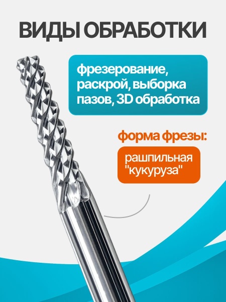 AST3.2.512_3